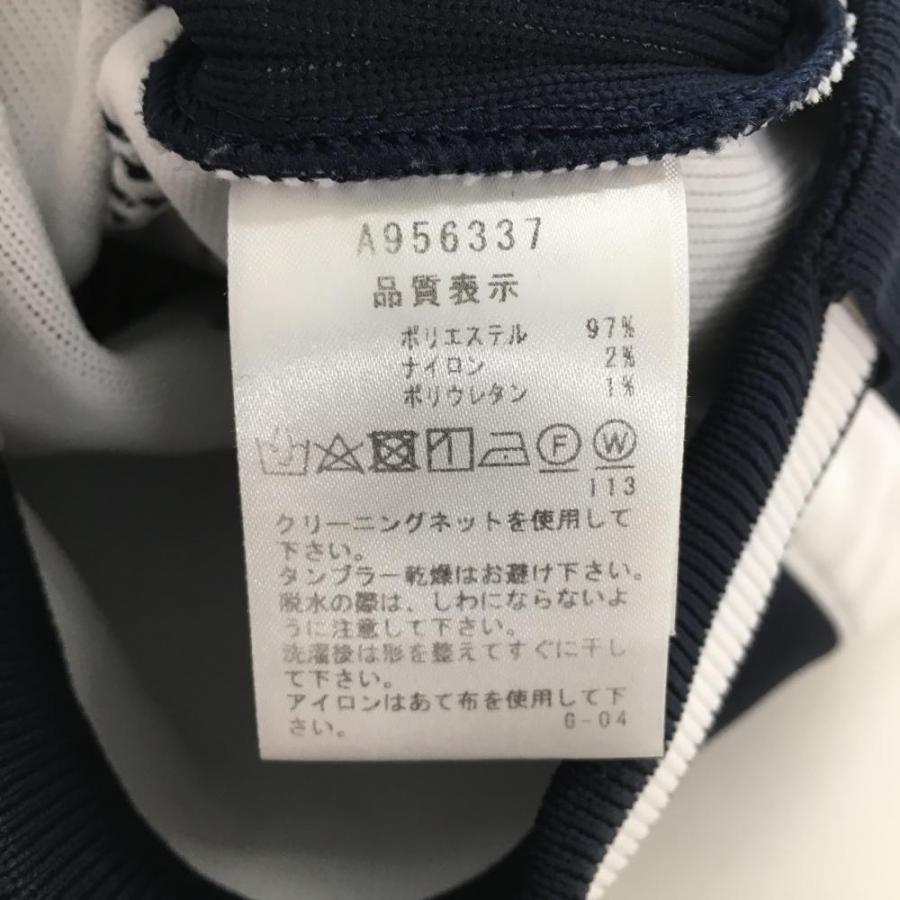 archivio アルチビオ ニットスカート ネイビー×白 ウエストゴム 裾ロゴ 