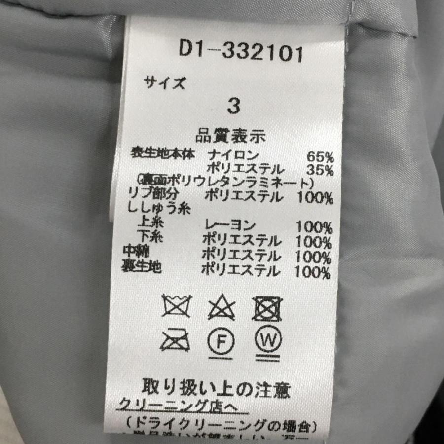 ダンスウィズドラゴン 中綿ジャケット 白×黒 チビドラ ダンスウィズドラゴン 中綿ジャケット 白×黒 チビドラ
