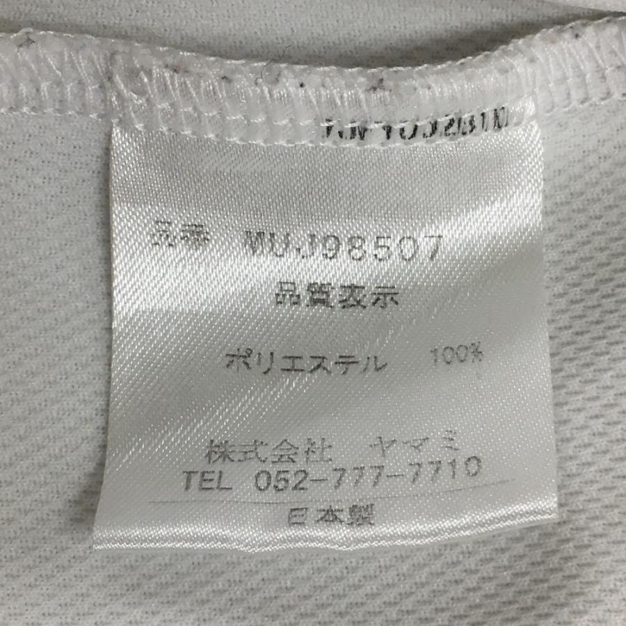 美品】ムータマリン 半袖ポロシャツ 黒×白 バイカラー ボタン 美品】ムータマリン 半袖ポロシャツ 黒×白 バイカラー ボタン
