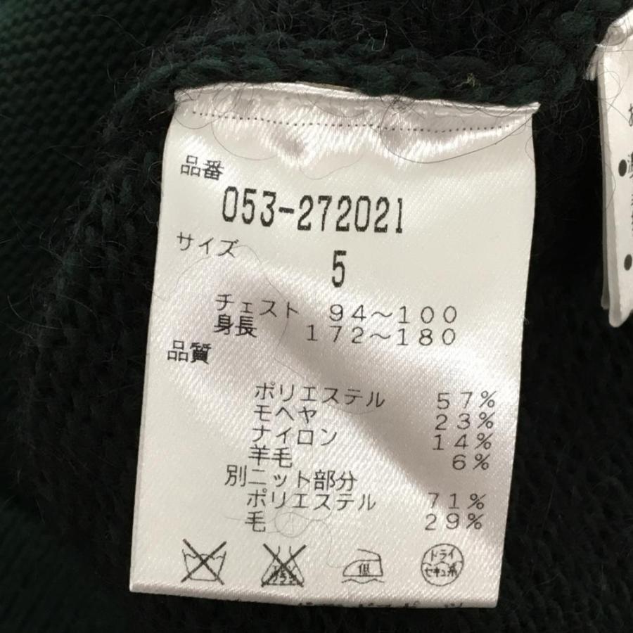 美品】パーリーゲイツ ニットジャケット グリーン×オレンジ 袖2ライン
