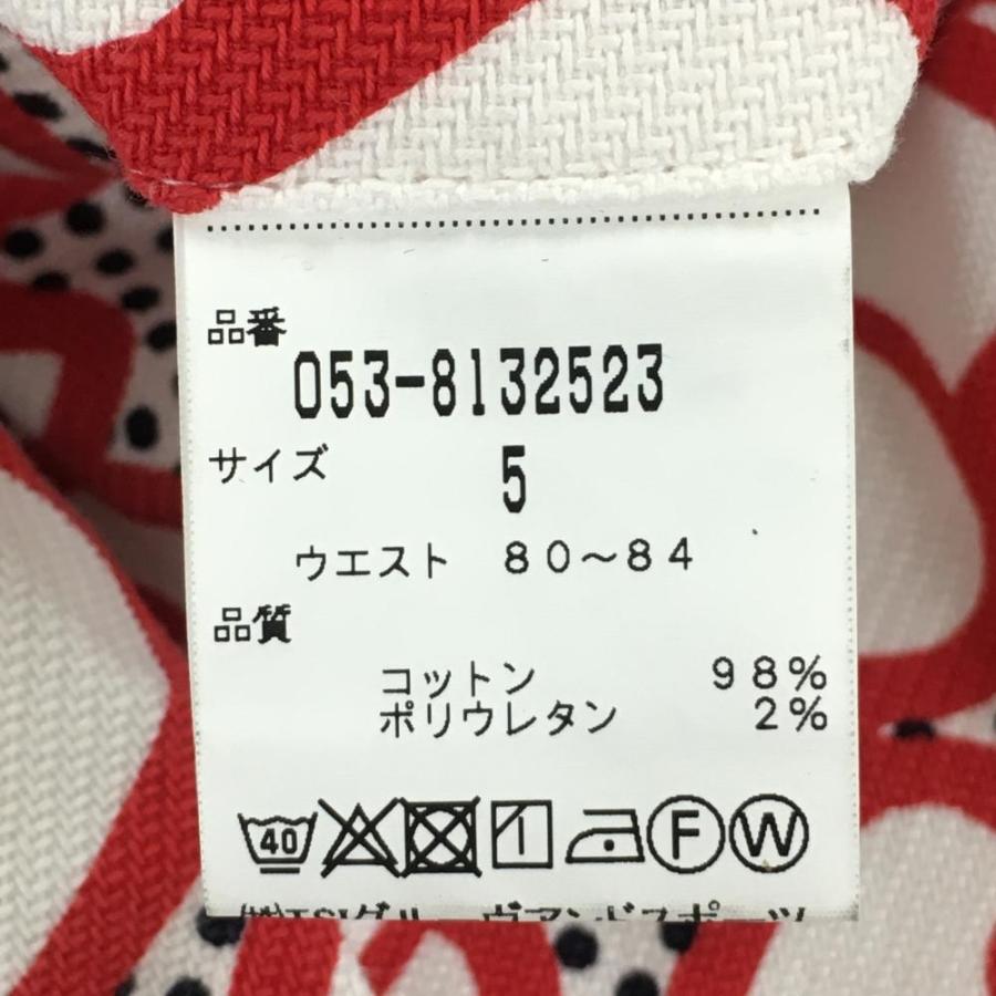 パーリーゲイツ ハーフパンツ 白×レッド パプリカ柄 一部ドット  