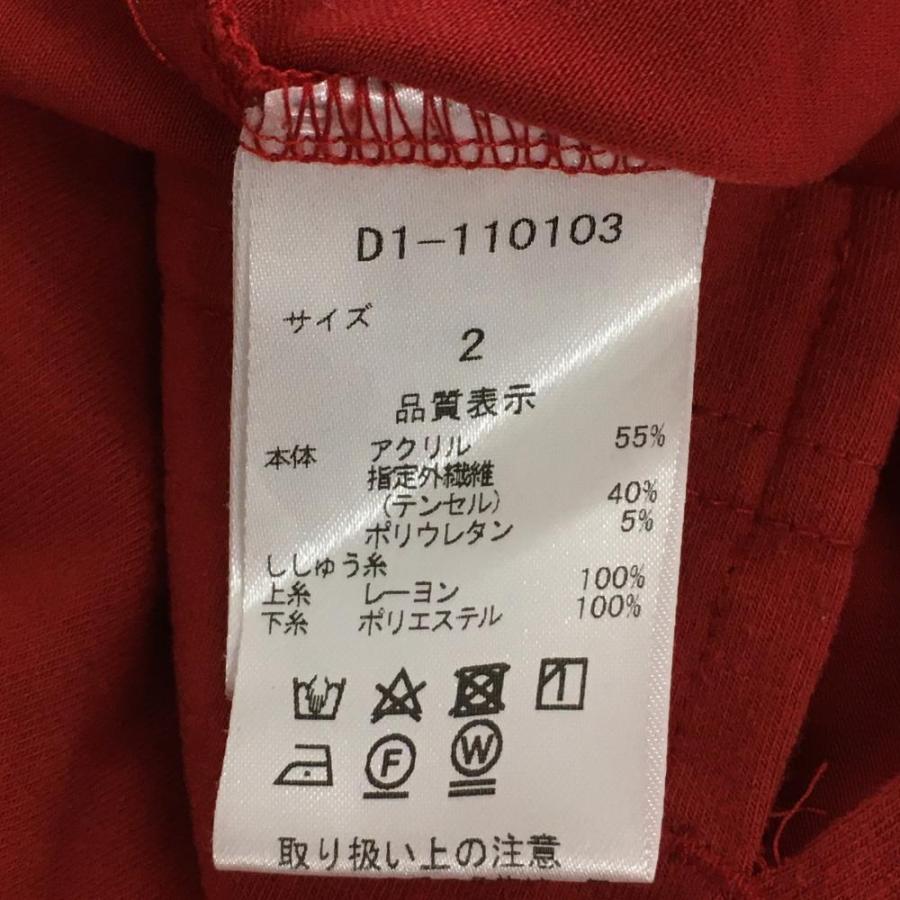 Dance With Dragon - 【美品】ダンスウィズドラゴン 長袖ハイネックシャツ レッド×白 ハーフジップ 袖ロゴ メンズ 3(L) ゴルフウェア Dance With Dragon Dance With Dragon - 【美品】ダンスウィズドラゴン 長袖