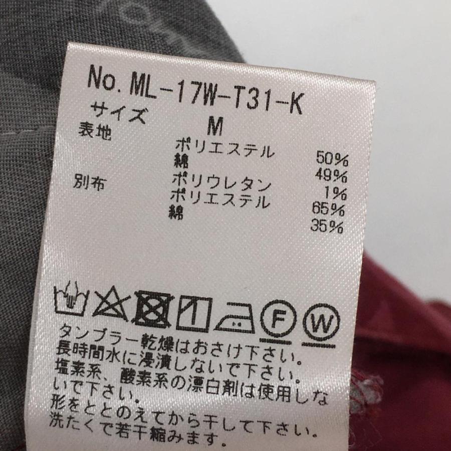 マークアンドロナ　エンボスロゴ
キムタク　モデル　完売品 楽天市場】【3%オフクーポン配布中】【着後レビューで1000円OFF