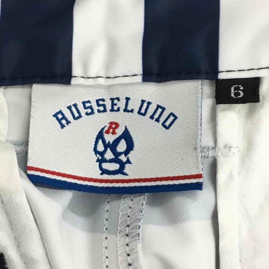 Russeluno（ラッセルノ） ハーフパンツ 白×ネイビー ボーダー 裾一部