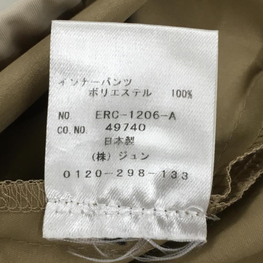 JUN&ROPE'（ジュンアンドロペ） プリーツスカート ベージュ 取り外し可