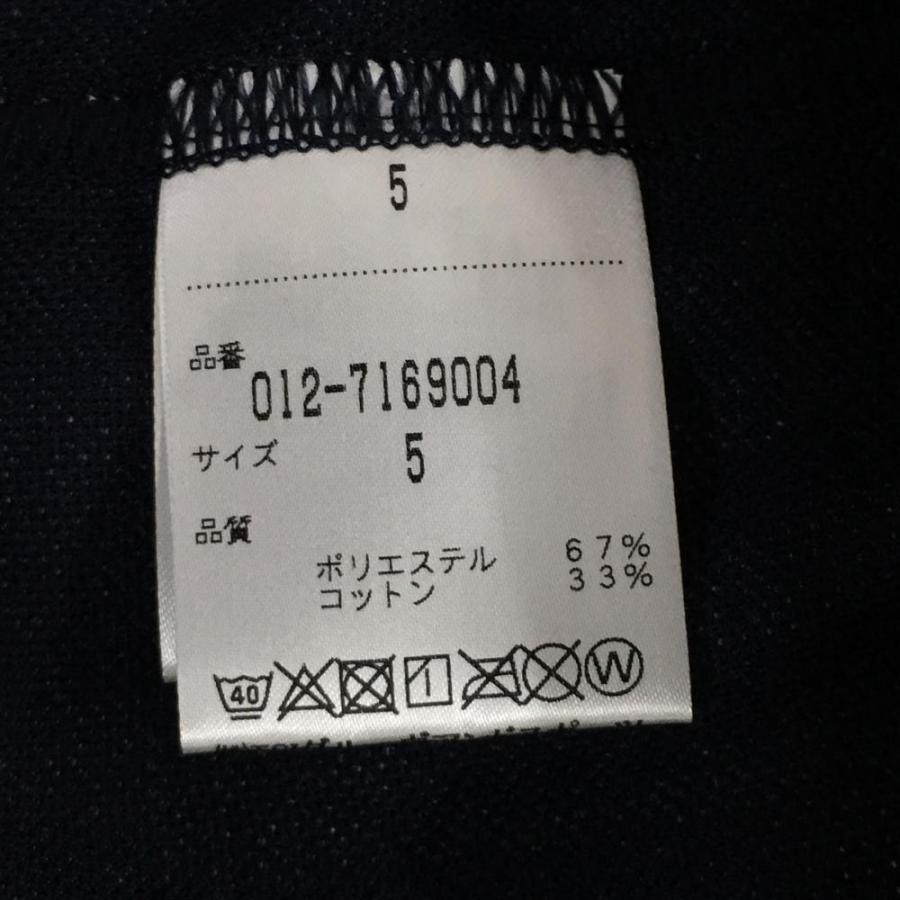 New Balance（ニューバランス） 長袖シャツ 杢ネイビー系×ライトブルー