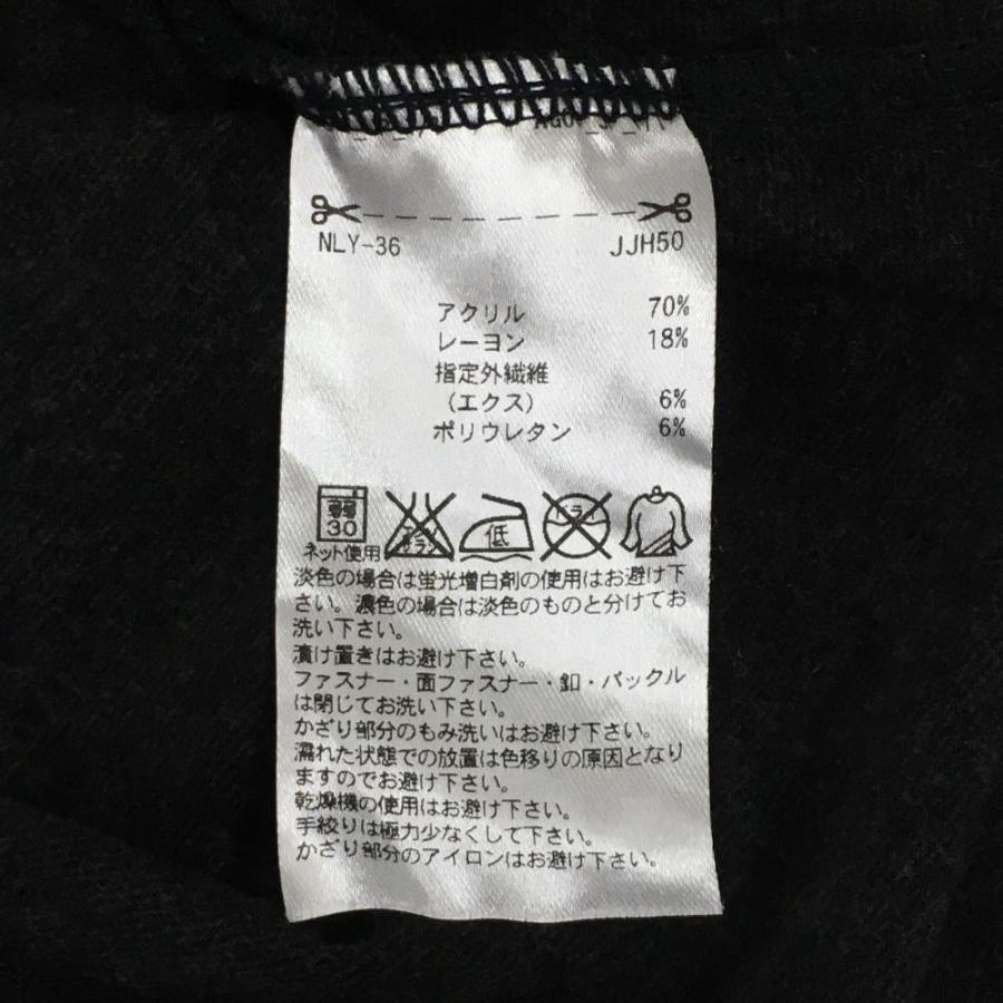 adidas（アディダス） 長袖ハイネックシャツ 杢黒×イエロー スクエア