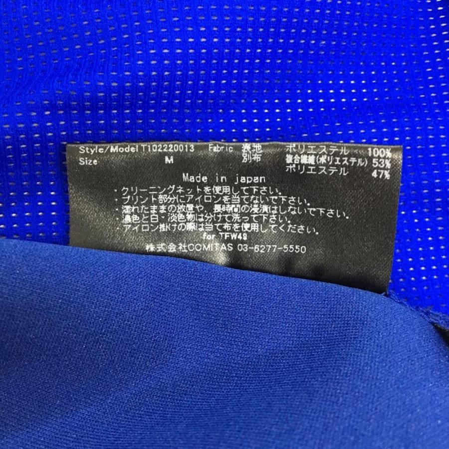 ティーエフダブリュー 半袖ハイネックシャツ ブルー×白 サイドメッシュ