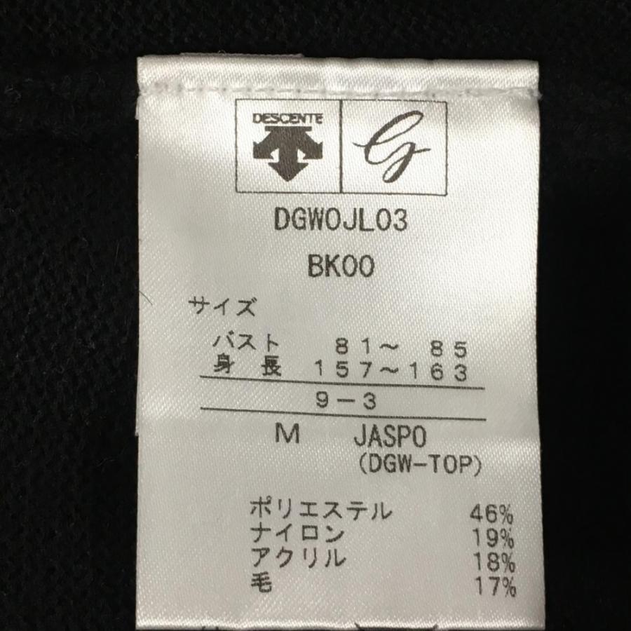 DESCENTE（デサント） デサントゴルフ ハイネックセーター 黒×グレー