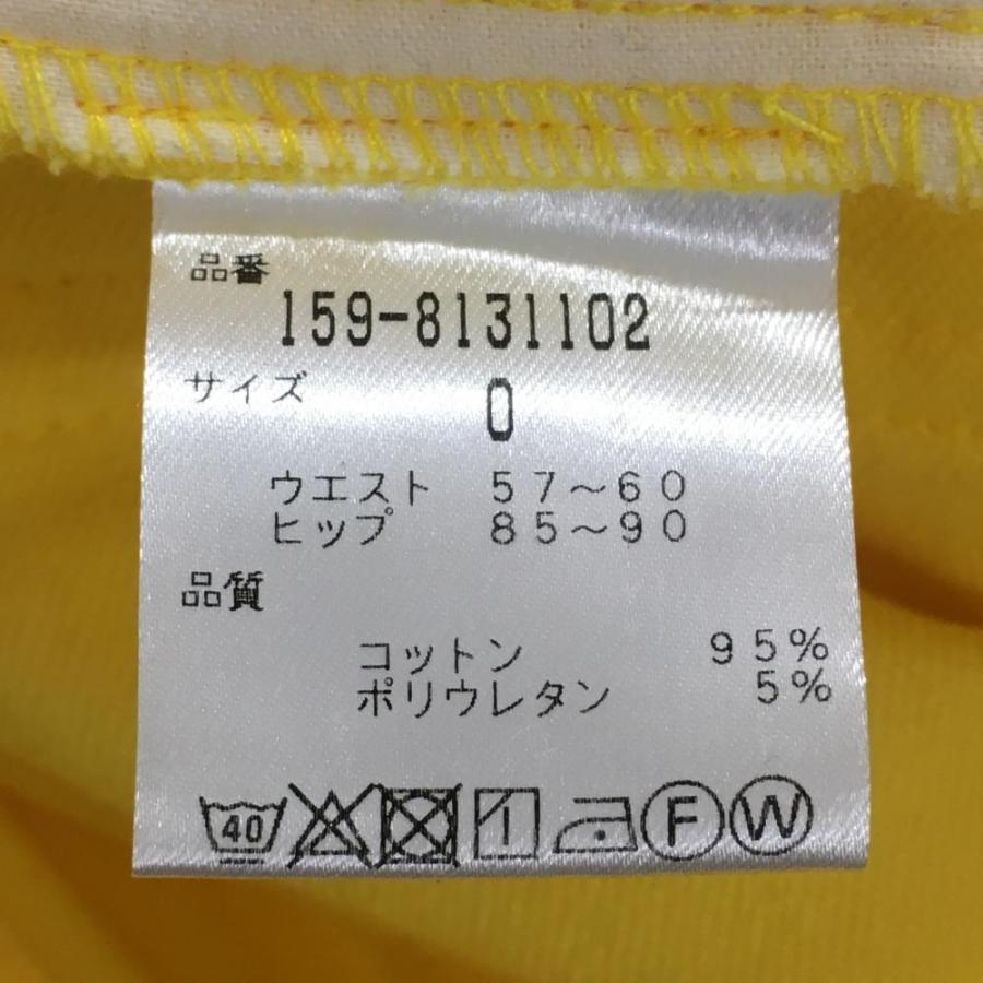 超美品】マスターバニー パンツ イエロー 表微起毛 ロゴ刺しゅう 超美品】マスターバニー パンツ イエロー 表微起毛 ロゴ刺しゅう