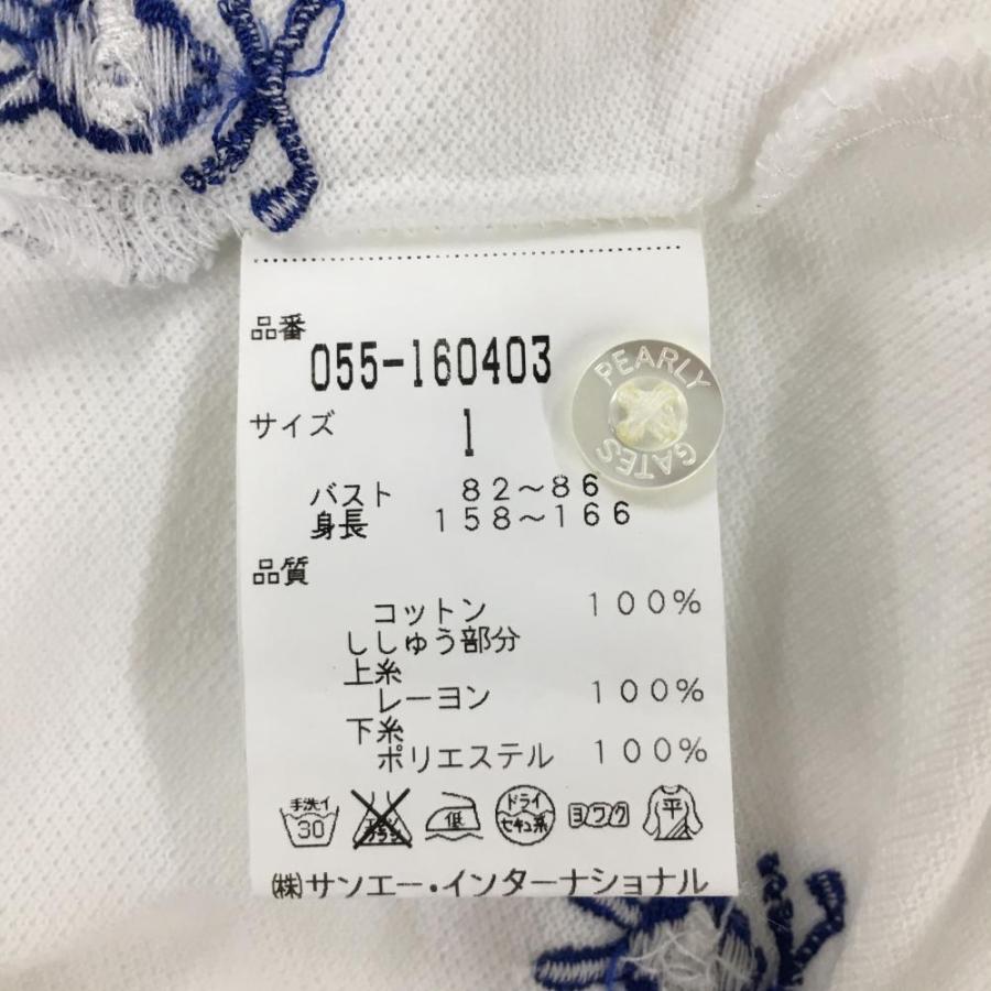 PEARLY GATES パーリーゲイツ 半袖ポロシャツ 白×ブルー スカル PEARLY GATES パーリーゲイツ 半袖ポロシャツ 白×ブルー スカル