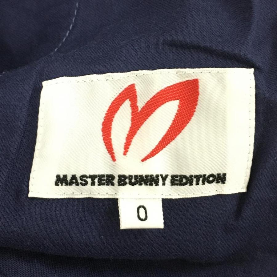 MASTER BUNNY EDITION（マスターバニーエディション） マスターバニー