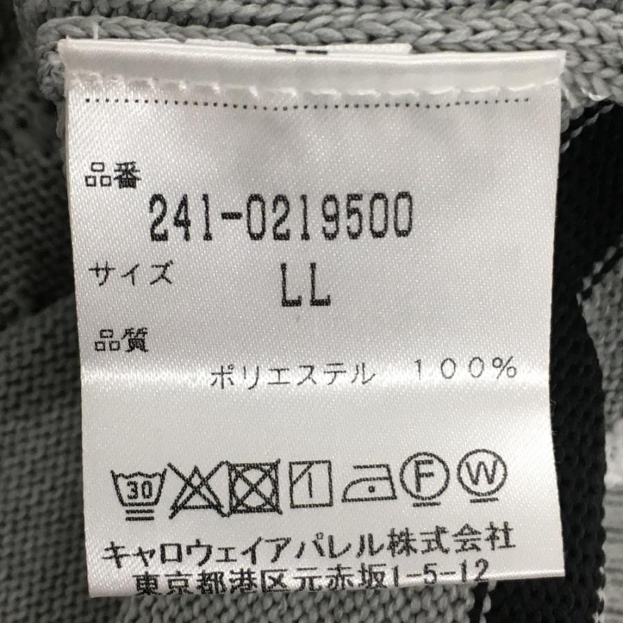 Callaway（キャロウェイ） ニットベスト グレー×黒 前面ケーブル編み