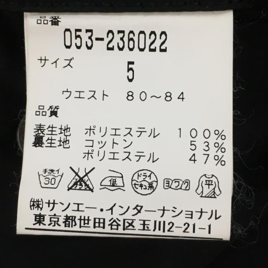 美品】パーリーゲイツ パンツ 黒 裏地付き 複数ポケット 裾ジップ