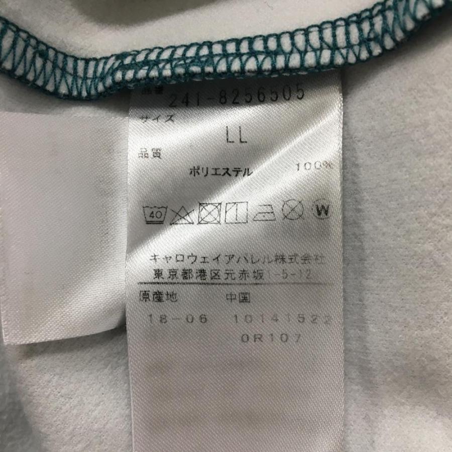 Callaway（キャロウェイ） 長袖ポロシャツ ダークグリーン×ネイビー