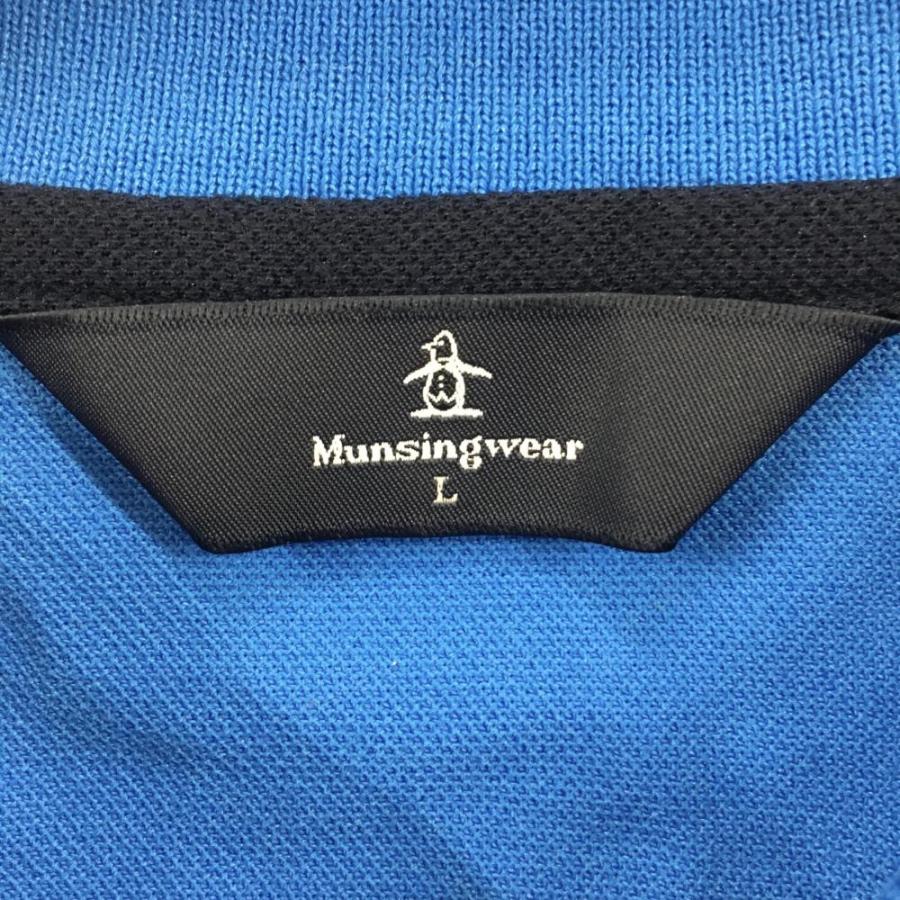 Munsingwear（マンシングウェア） 半袖ポロシャツ ライトブルー 胸元