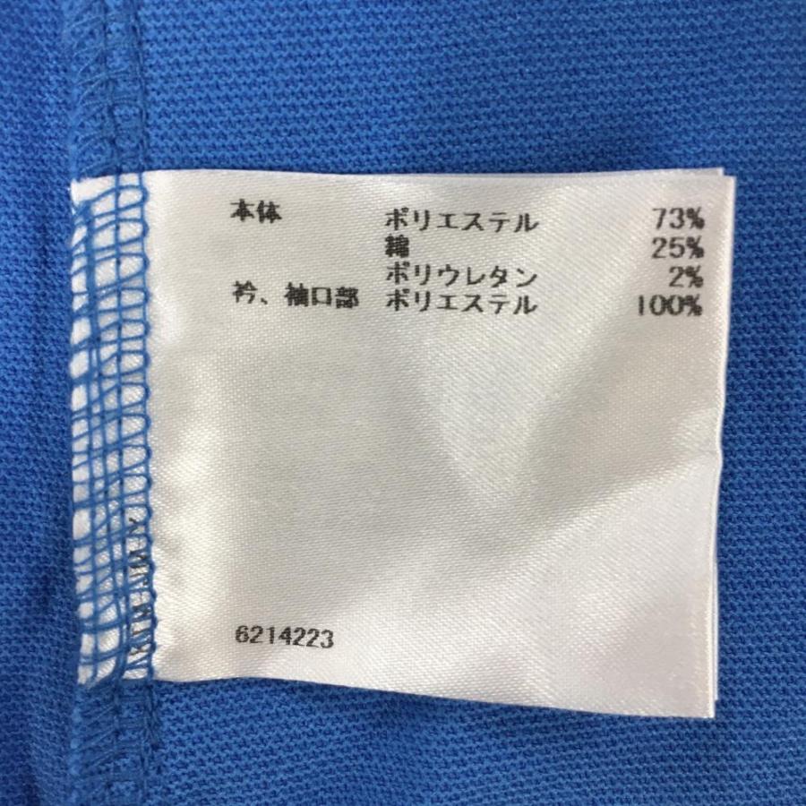 Munsingwear（マンシングウェア） 半袖ポロシャツ ライトブルー 胸元