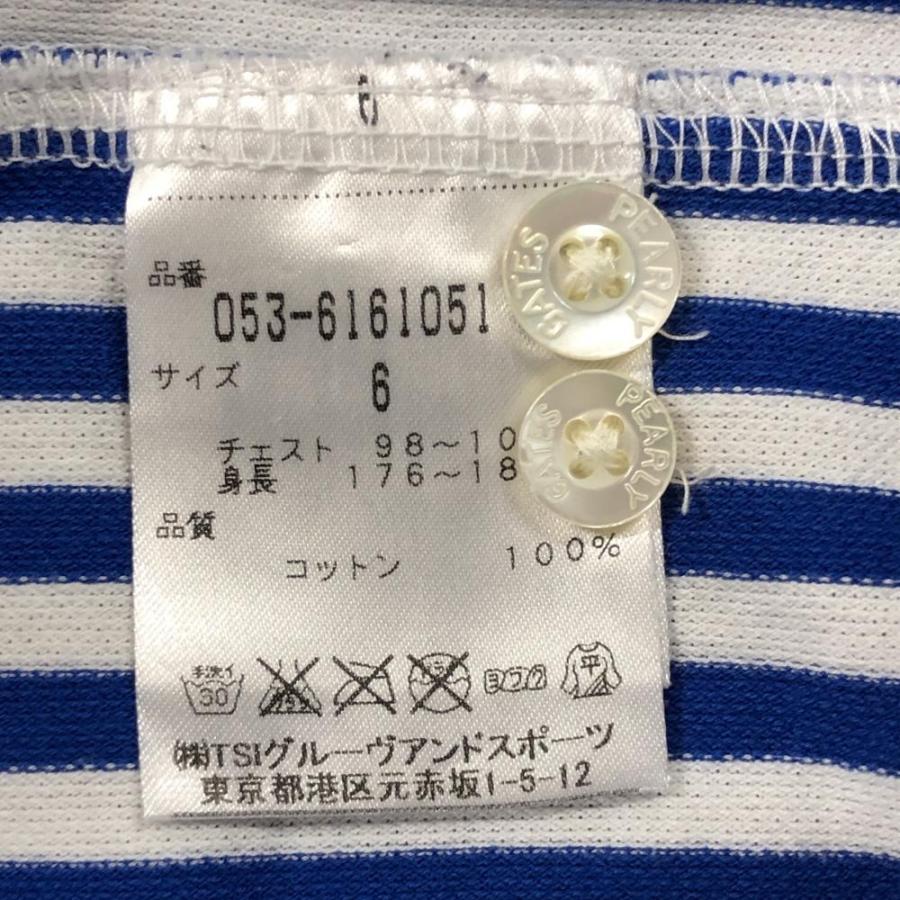 PEARLY GATES（パーリーゲイツ） 長袖シャツ ブルー×白 ストライプ