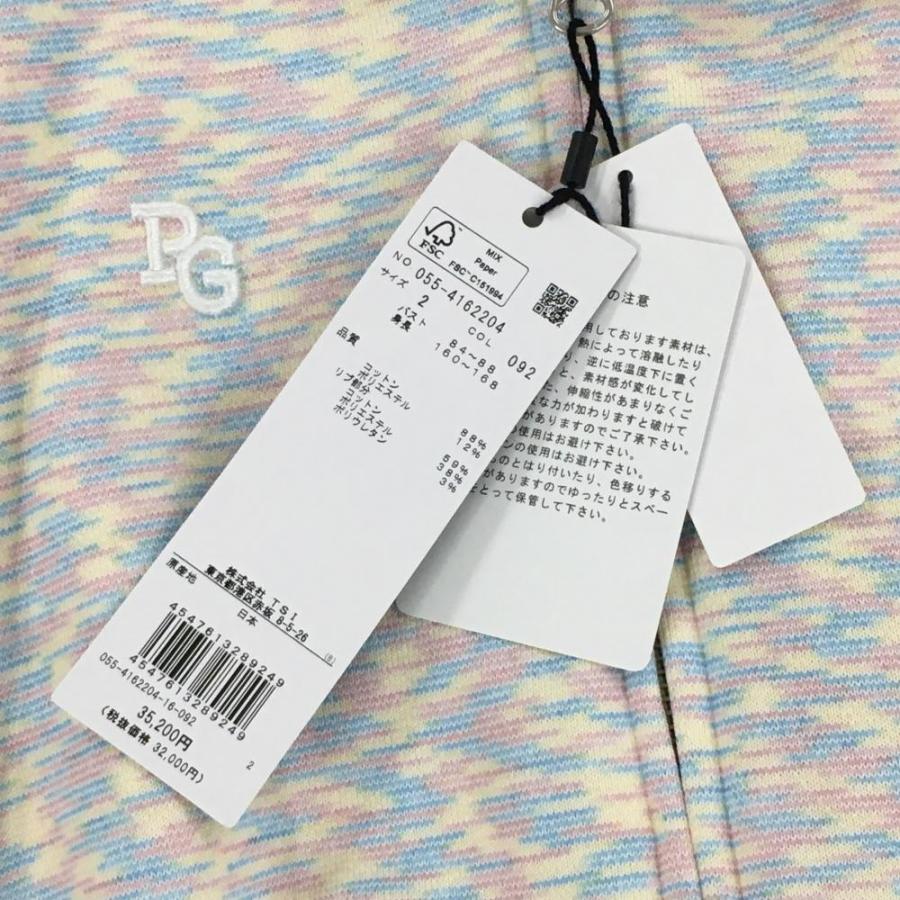 PEARLY GATES パーリーゲイツ ジップパーカー イエロー×レッド PEARLY GATES パーリーゲイツ ジップパーカー イエロー×レッド