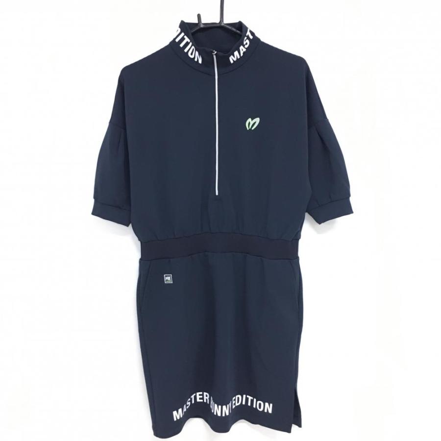 美品マスターバニーノースリーブフード付きワンピース ベージュ 美品マスターバニーノースリーブフード付きワンピース ベージュ