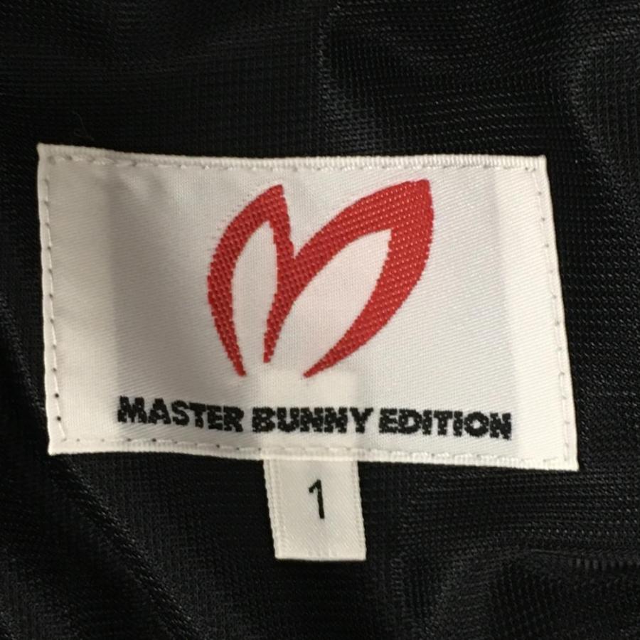 MASTER BUNNY EDITION（マスターバニーエディション） マスターバニー