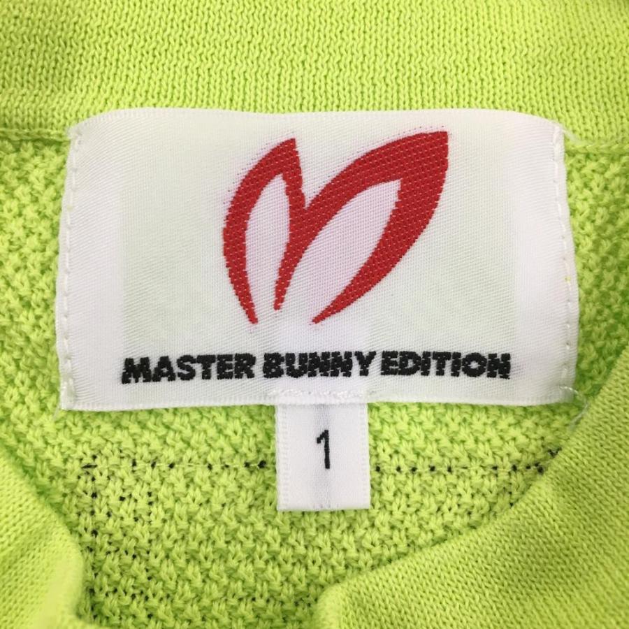 MASTER BUNNY EDITION セーター L1サイズイエロー MASTER BUNNY EDITION（マスターバニーエディション） マスターバニー