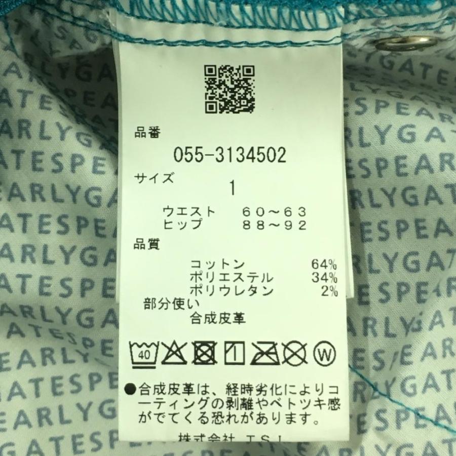 PEARLY GATES（パーリーゲイツ） スカート ブルー ヤシの木刺しゅう