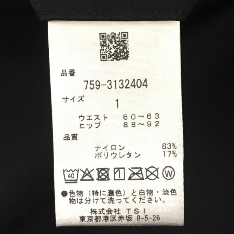 MASTER BUNNY EDITION マスターバニー ショートパンツ 黒×白