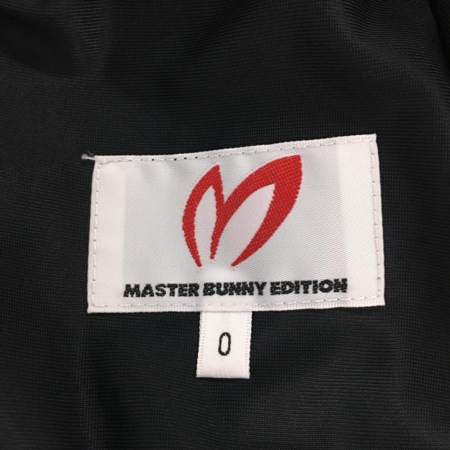 MASTER BUNNY EDITION（マスターバニーエディション） マスターバニー