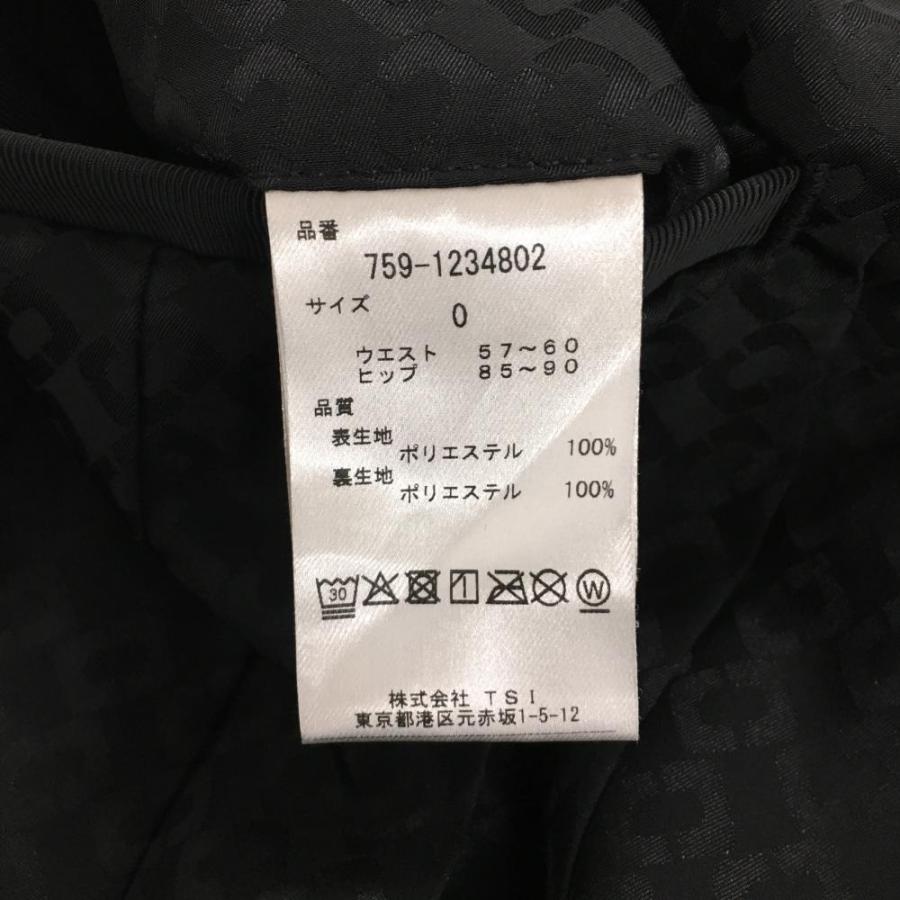 MASTER BUNNY EDITION（マスターバニーエディション） マスターバニー