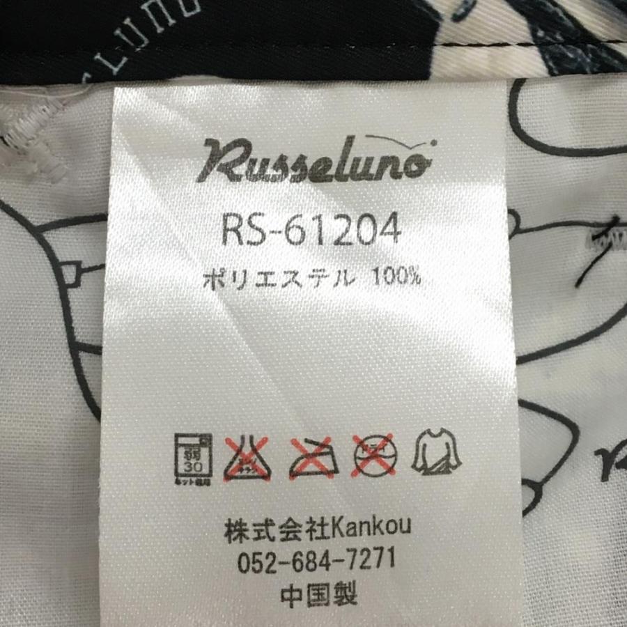 Russeluno（ラッセルノ） ハーフパンツ 黒×グレー スカル柄 ルチャ顔