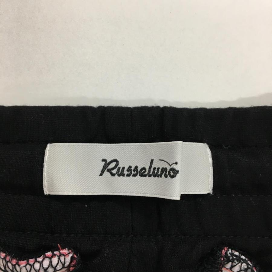 Russeluno（ラッセルノ） ジョガーパンツ ピンク×黒 ルチャ サイドロゴ