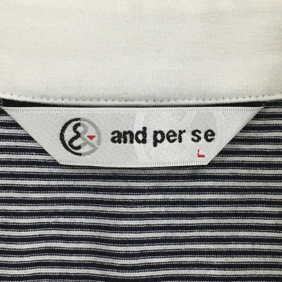 and per se アンパスィ 半袖ポロシャツ 白×ネイビー 背面 and per se アンパスィ 半袖ポロシャツ 白×ネイビー 背面