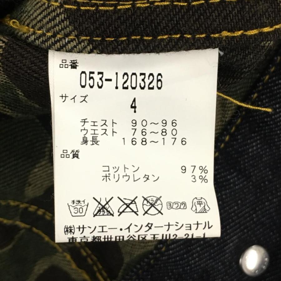 パーリーゲイツ　ブルゾン　メンズ　ネイビー　サイズ4 楽天市場】パーリーゲイツ メンズ（ブルゾン｜メンズウェア