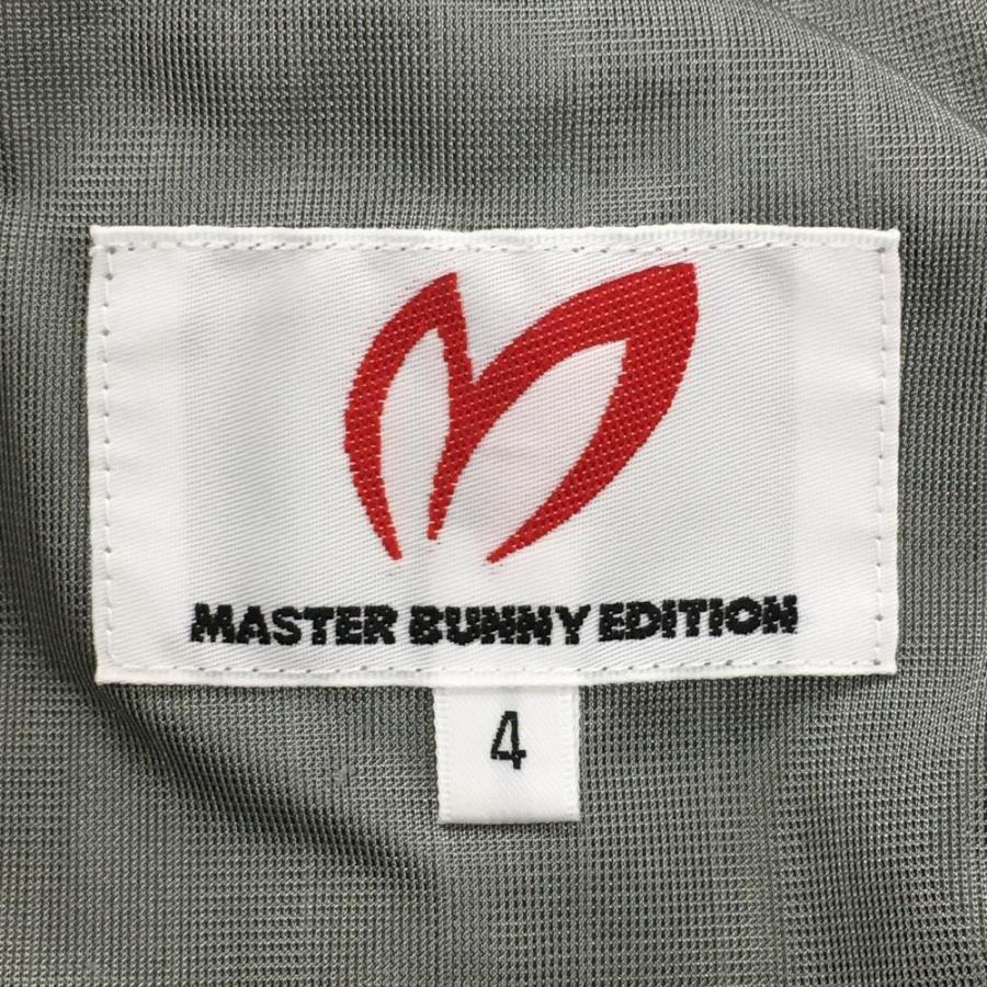MASTER BUNNY EDITION（マスターバニーエディション） マスターバニー