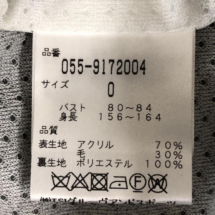 パーリーゲイツ ニットジャケット 黒×白 ネックライン 裏地メッシュ