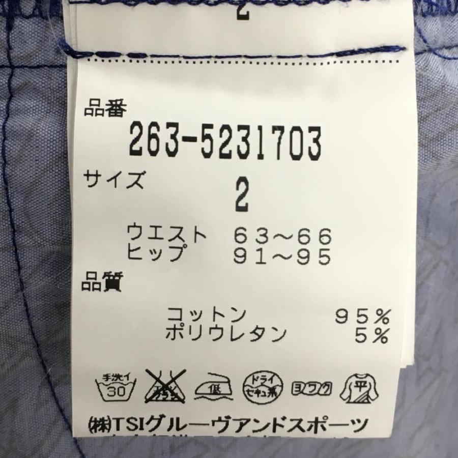 Jack Bunny!!（ジャックバニー） パンツ ブルー ロゴ刺しゅう フロント