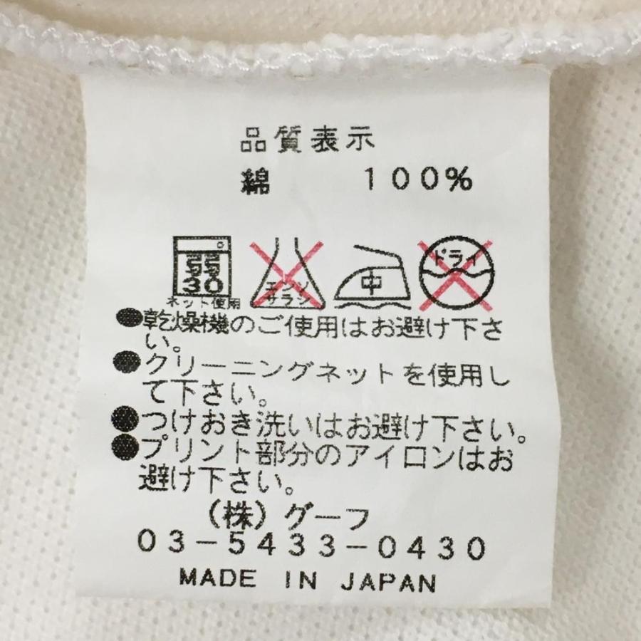 サーフアンドターフ 半袖ポロシャツ 白×ネイビー バックプリント