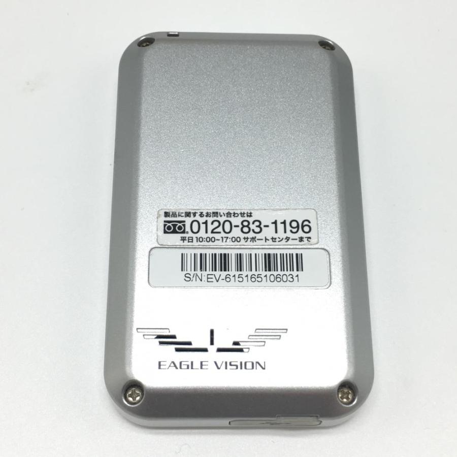 イーグルビジョン ez plus2 白 EV-615 GPSナビ 通電確認済ゴルフ EAGLE