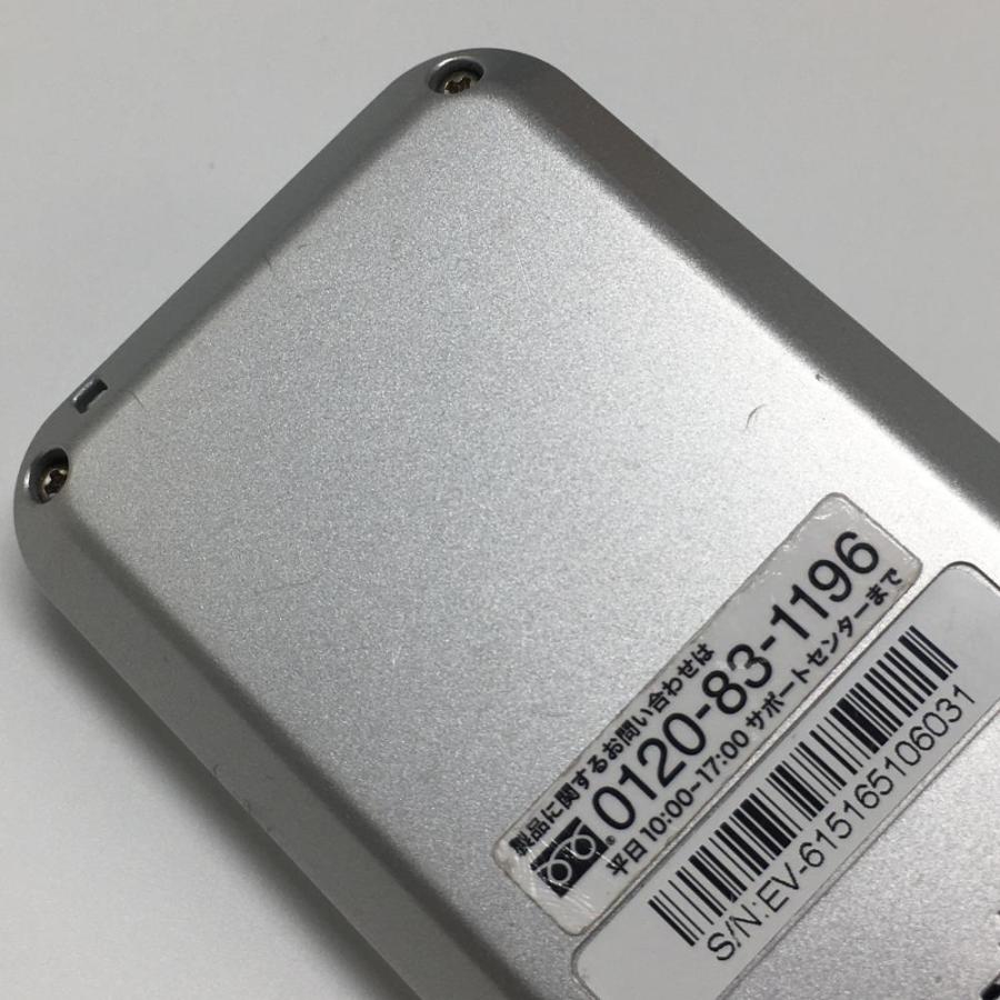 イーグルビジョン ez plus2 白 EV-615 GPSナビ 通電確認済ゴルフ EAGLE