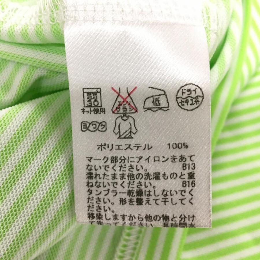 パラディーゾ 半袖ポロシャツ ライトグリーン×白 ボーダー 胸ロゴ
