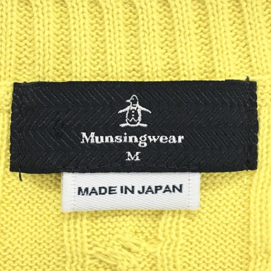 美品】マンシングウェア セーター イエロー ケーブル編み