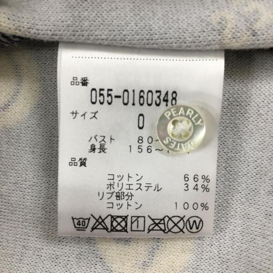 PEARLY GATES パーリーゲイツ 半袖ポロシャツ ネイビー×イエロー PEARLY GATES パーリーゲイツ 半袖ポロシャツ ネイビー×イエロー