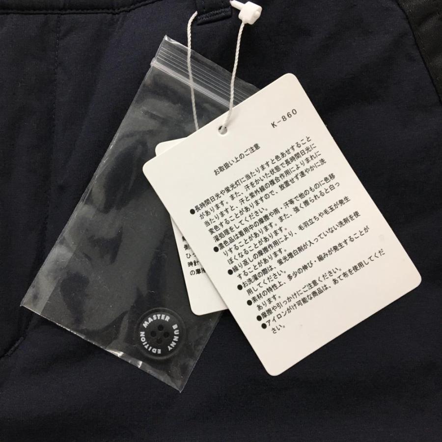 新品】マスターバニー 中綿パンツ ネイビー ロゴ白 ナイロン 新品】マスターバニー 中綿パンツ ネイビー ロゴ白 ナイロン