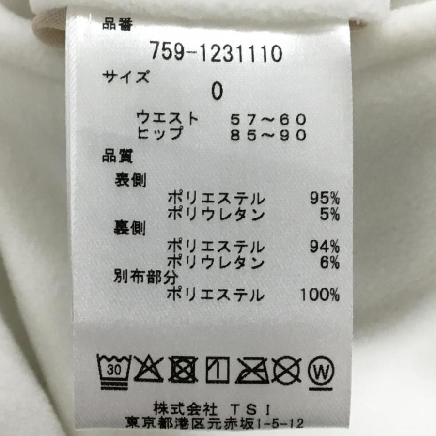 新品】マスターバニー パンツ 白×黒 起毛 ポケット口ロゴ 新品】マスターバニー パンツ 白×黒 起毛 ポケット口ロゴ