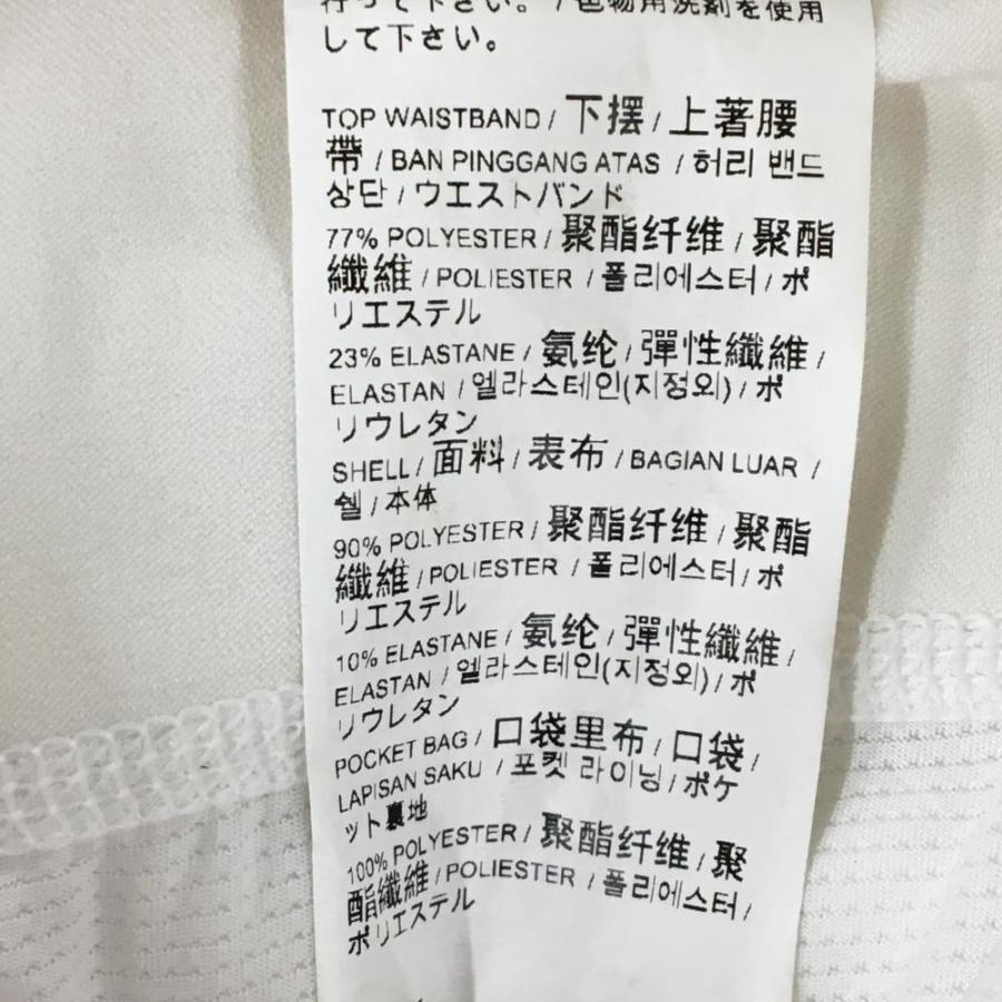 プーマ パンツ 白 ストレッチ ウエストゴム メンズ M ゴルフウェア
