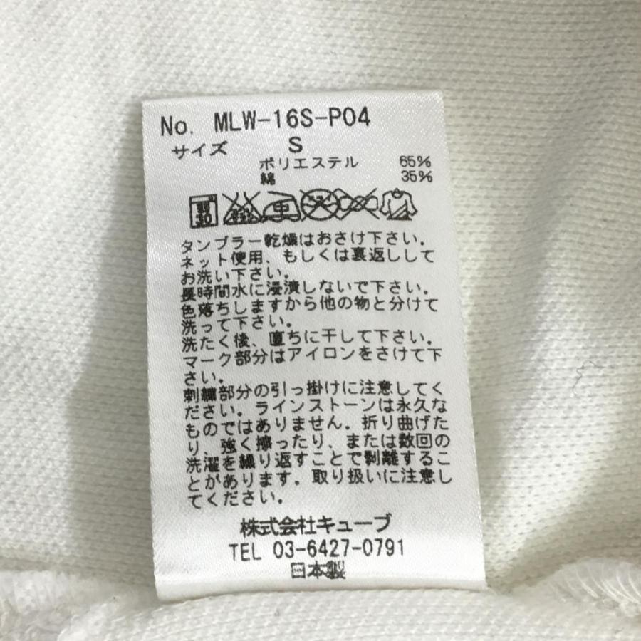 マークアンドロナ 半袖ポロシャツ 白×黒 袖口・スカルゼブラ柄 マークアンドロナ 半袖ポロシャツ 白×黒 袖口・スカルゼブラ柄