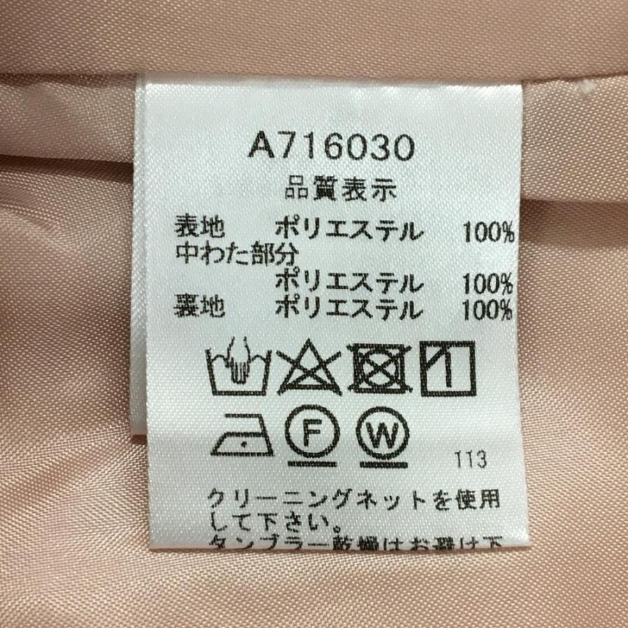 アルチビオ 中綿フレアスカート 38サイズ archivio（アルチビオ） 【超美品】アルチビオ 中綿フレアスカート
