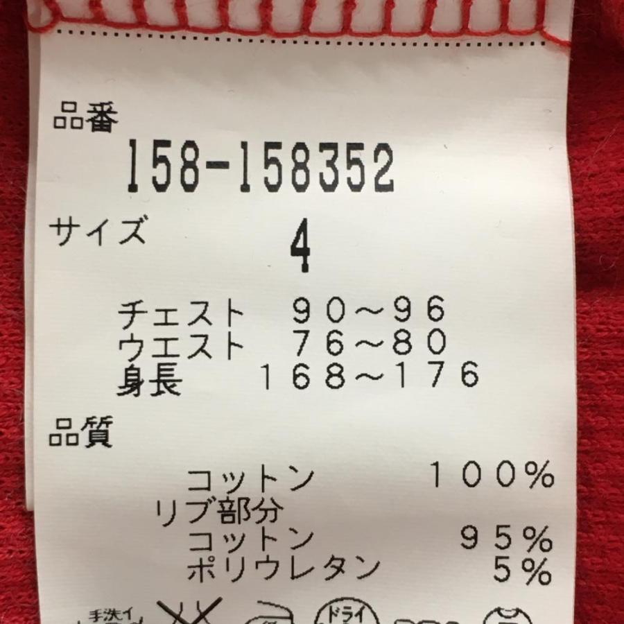 MASTER BUNNY EDITION マスターバニー ジップベスト レッド ロゴ