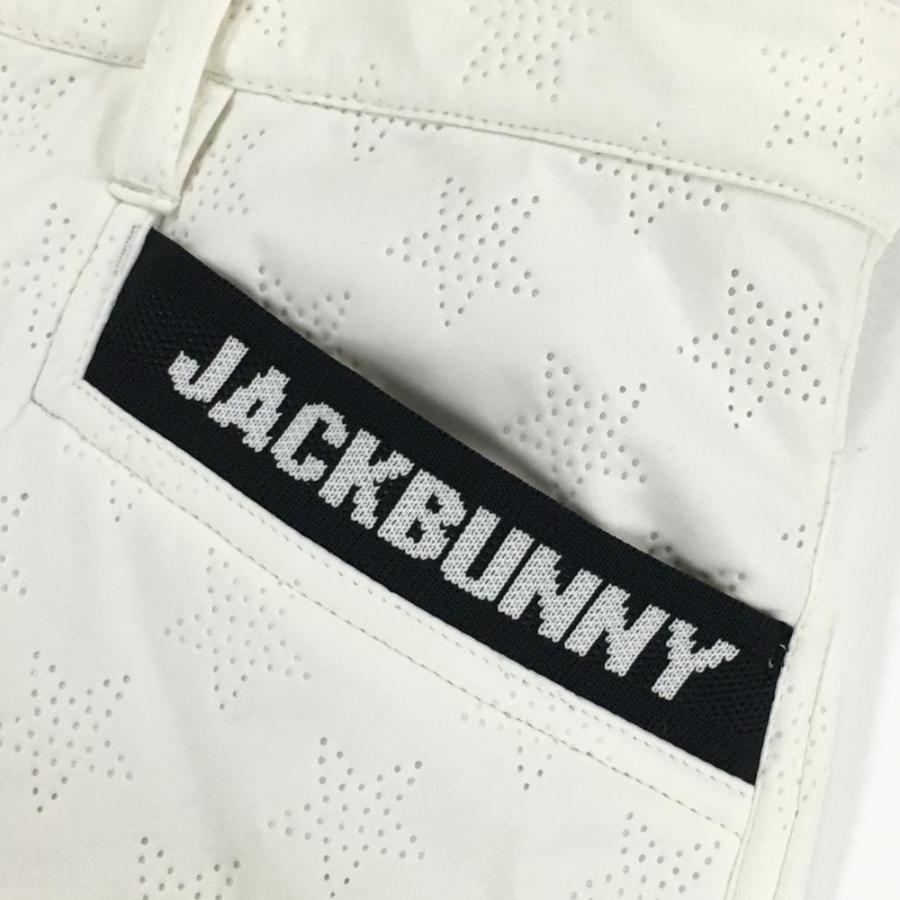 美品】ジャックバニー パンツ 白 星柄織生地 裏起毛 ポケット口ロゴ